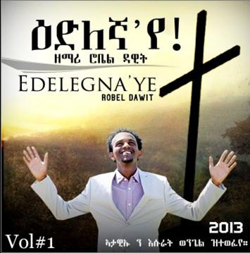 Robel Dawit